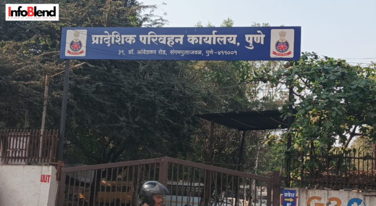 Pune HSRP Centers Shut Down, Causing Inconvenience