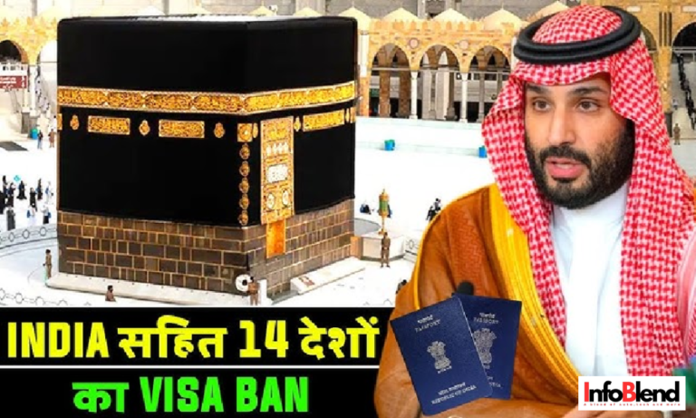 Saudi Arabia Visa Ban: 14 Nations Including India Affected