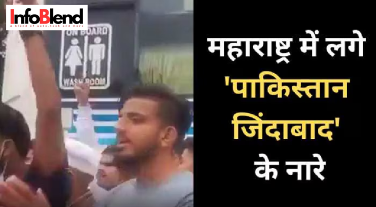 Pune Student Arrested for ‘Pakistan Zindabad’ Instagram Post